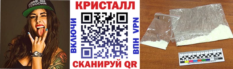 АМФ VHQ  Няндома 