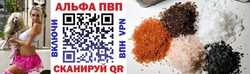 ОМГ ОМГ онион  маркетплейс какой сайт  A PVP крисы CK  Няндома 