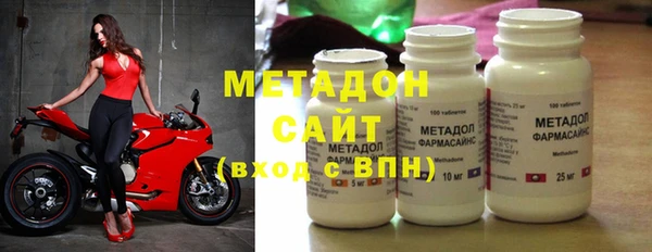ECSTASY Белокуриха
