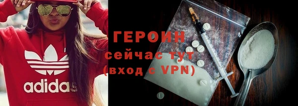 крисы Беломорск