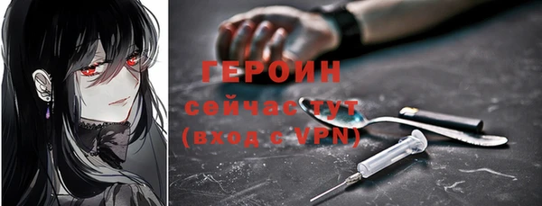 ECSTASY Белокуриха