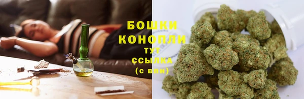 кокаин VHQ Белоозёрский