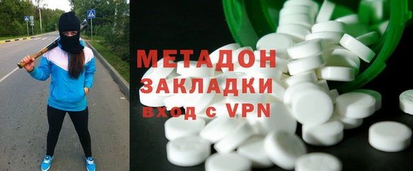 ECSTASY Белокуриха