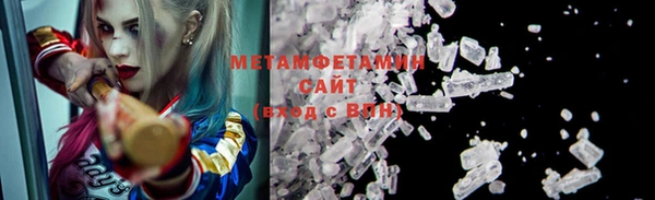 ECSTASY Белокуриха