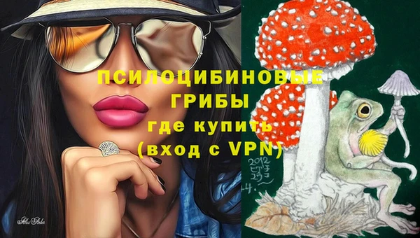 кокаин VHQ Белоозёрский