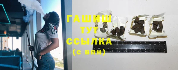 кокаин VHQ Белоозёрский