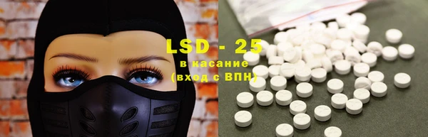 кокаин VHQ Белоозёрский