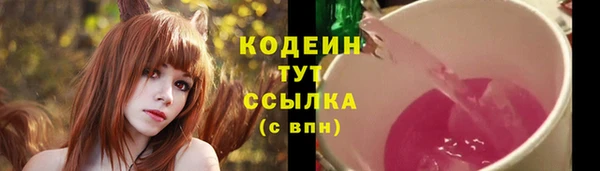 кокаин VHQ Белоозёрский