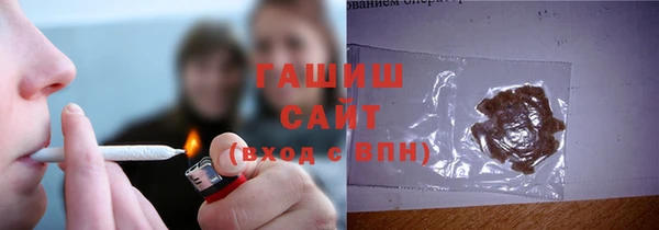 крисы Беломорск