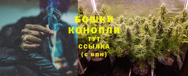 кокаин VHQ Белоозёрский