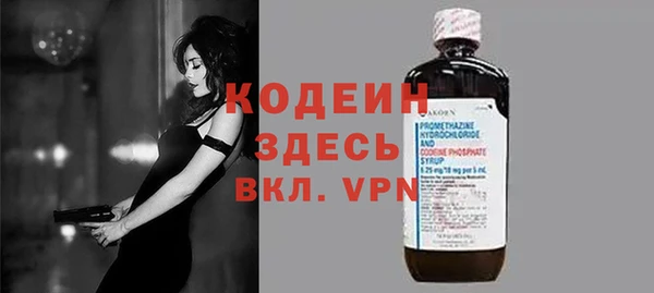 ECSTASY Белокуриха