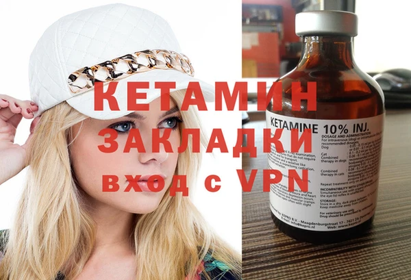 крисы Беломорск