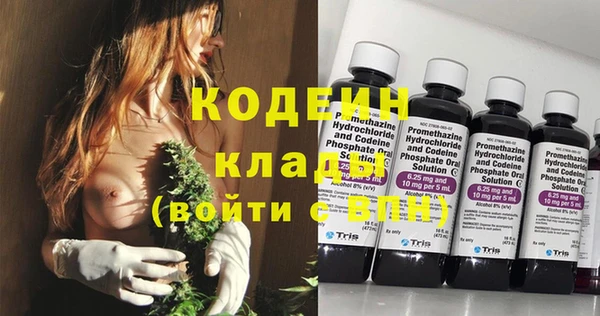 крисы Беломорск