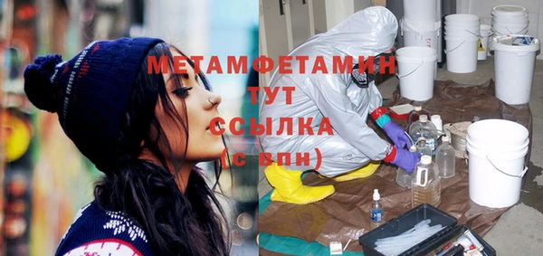 кокаин VHQ Белоозёрский
