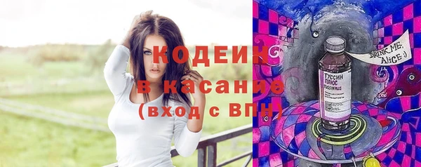 ECSTASY Белокуриха