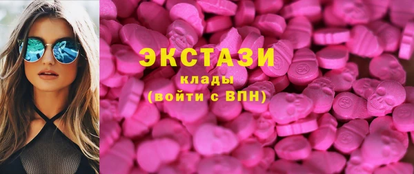 крисы Беломорск