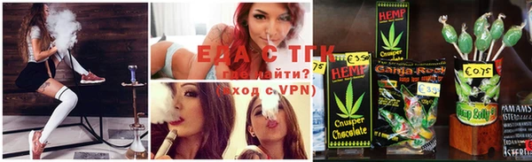 крисы Беломорск