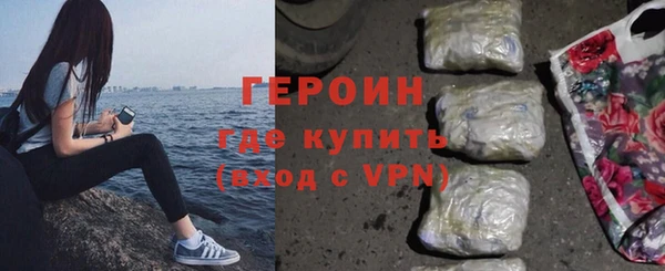 ECSTASY Белокуриха