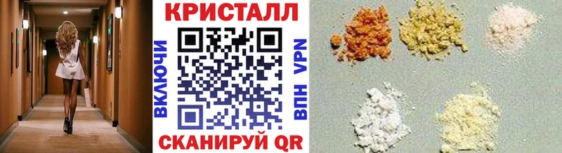 MEGA как зайти  Няндома  МЕТАМФЕТАМИН винт 