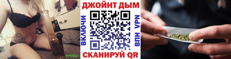 Конопля план  Няндома 